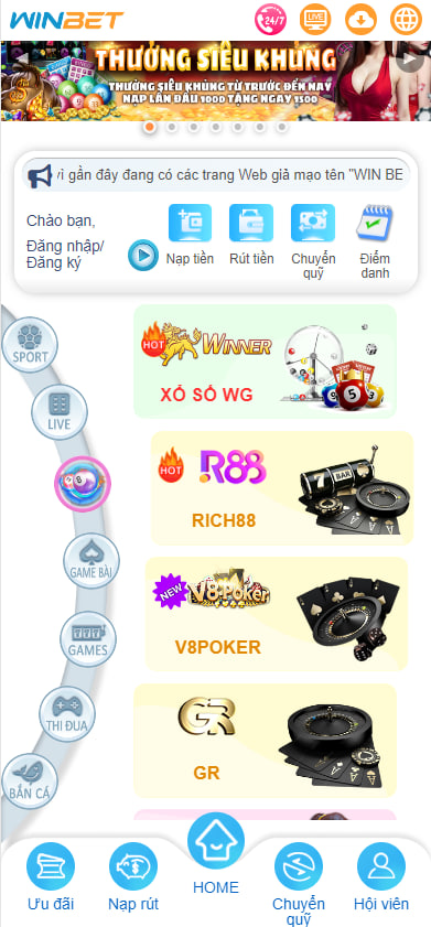 roulette simulator info